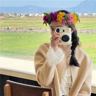 炎与女封面